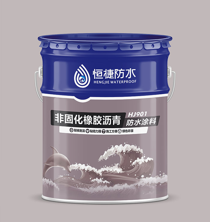 非固化橡膠瀝青